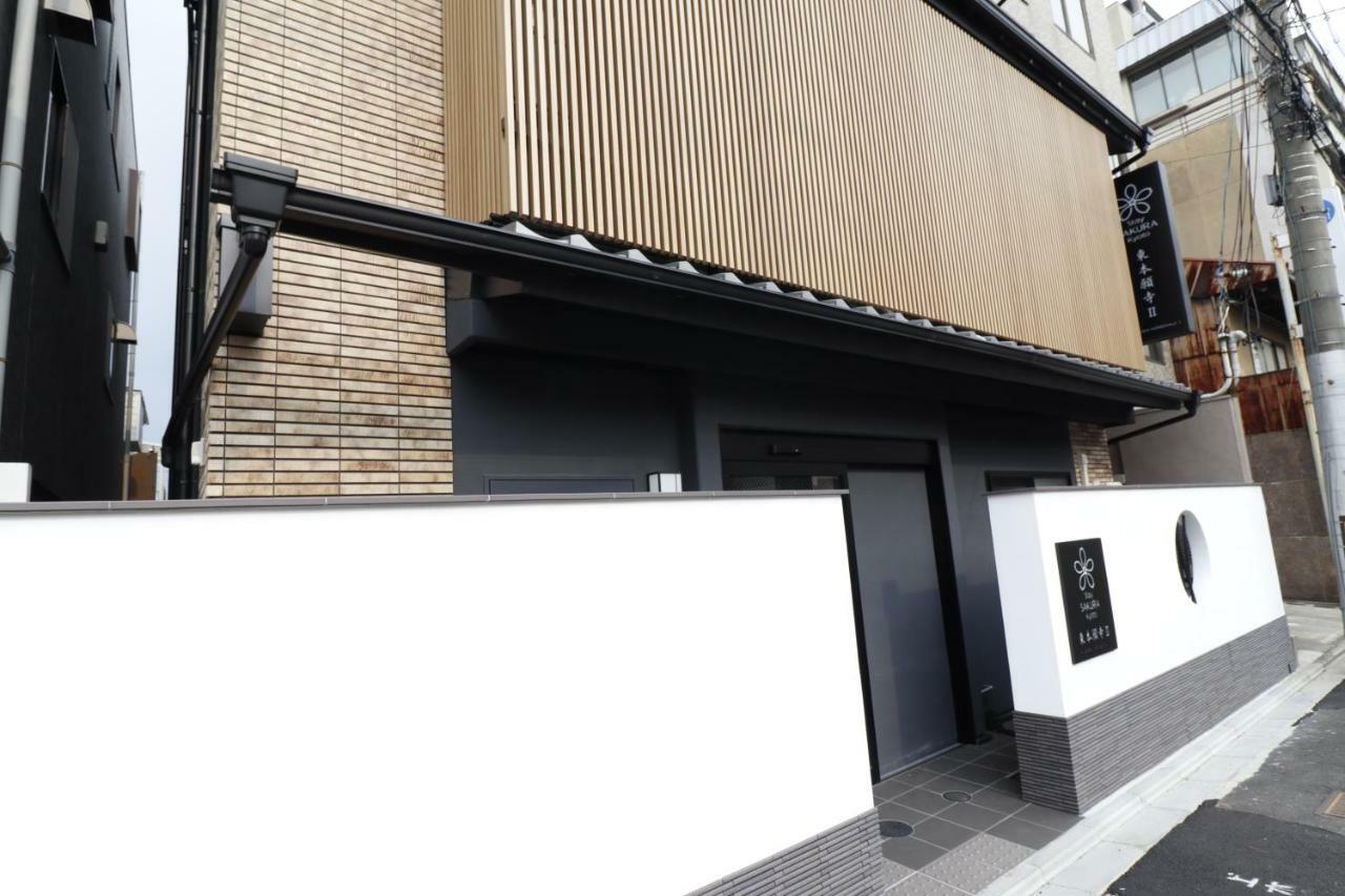 Stay Sakura Kyoto Higashi Hongan-Ji II Экстерьер фото